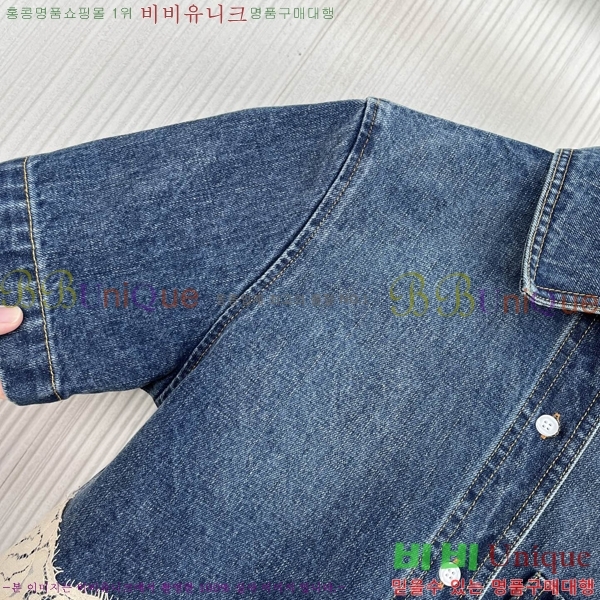���� ��ü�ذ��ٳ� ���� ���� DG3456032-8