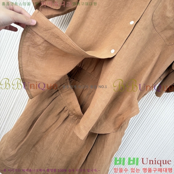 ���� ����� ��Ʈ PA238402-3