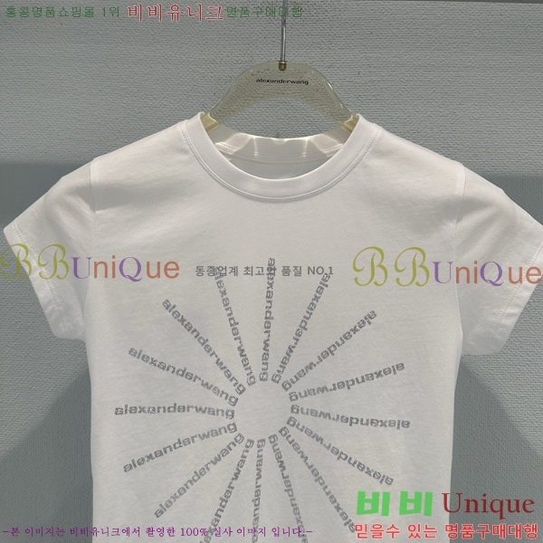 ���� �˷���� �� ���� Ƽ���� AW45667-15