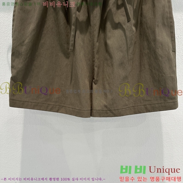 ���� ����� ���� PA3679312-8