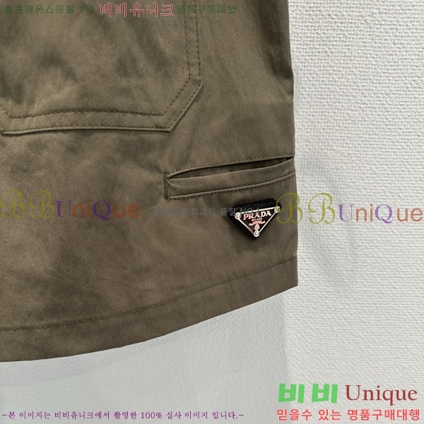 ���� ����� ���� PA3679312-8