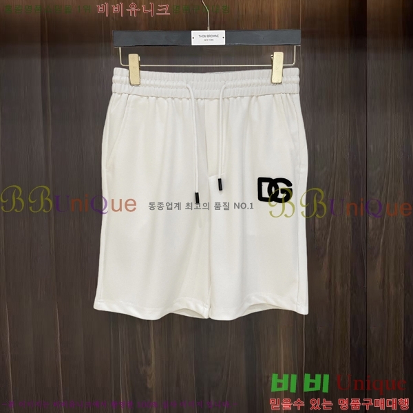 ���� ��ü�ذ��ٳ� �ݹ��� DG352199-2