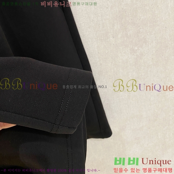 ���� ��� �ݹ��� D864235-1