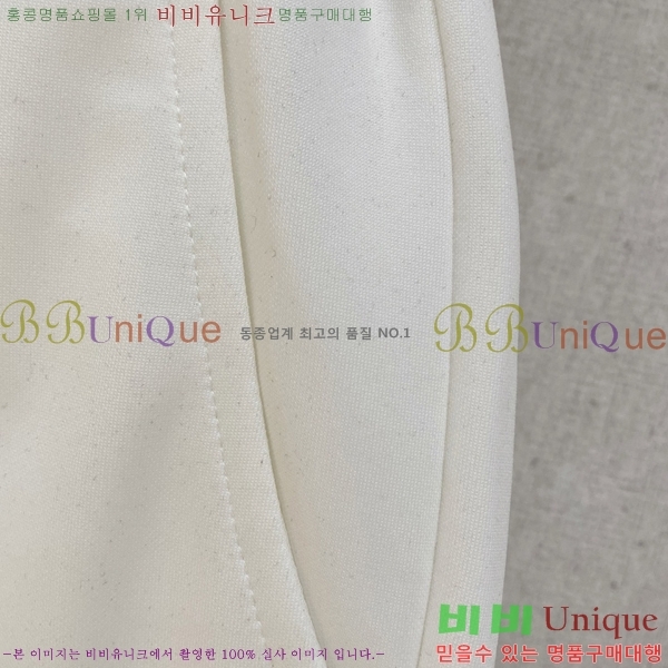 ���� ũ������ �ݹ��� CH418863-1