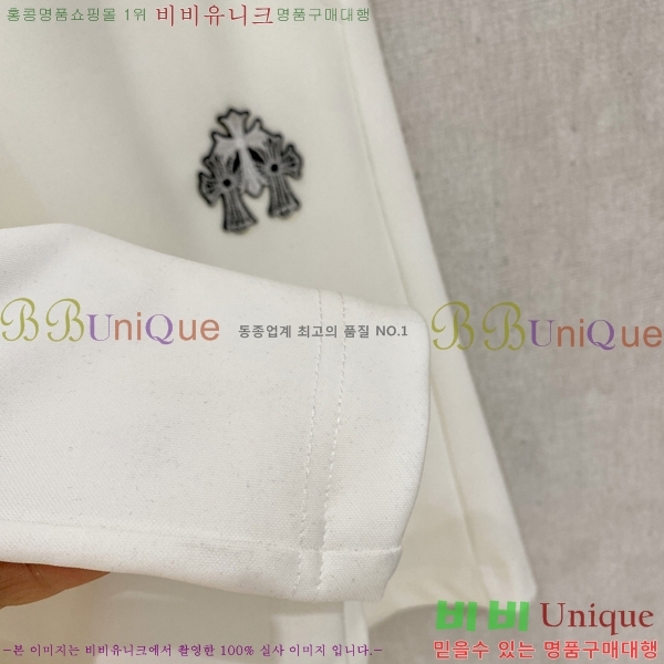 ���� ũ������ �ݹ��� CH418863-1