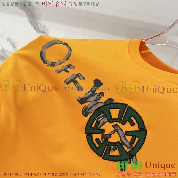 �������� ����ȭ��Ʈ Ƽ���� KY264252-1