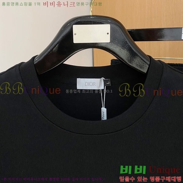 ���� ��� ��Ʈ DR798626-2