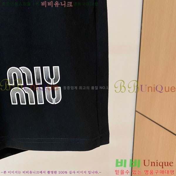 ���� �̿�̿� ��Ʈ MIU15236-2