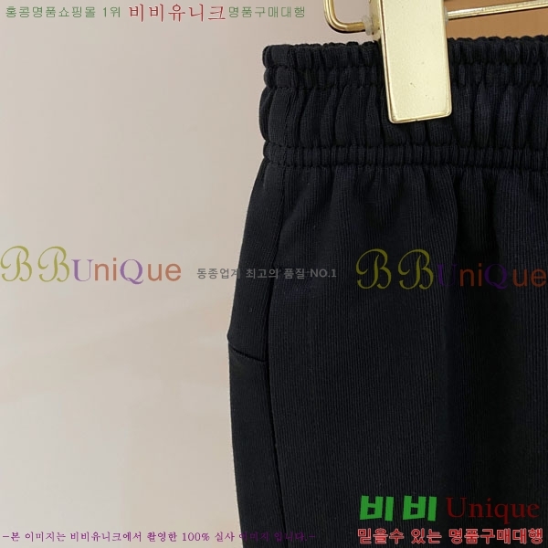 ���� ��ü�ذ��ٳ� ��Ʈ DG235349-2