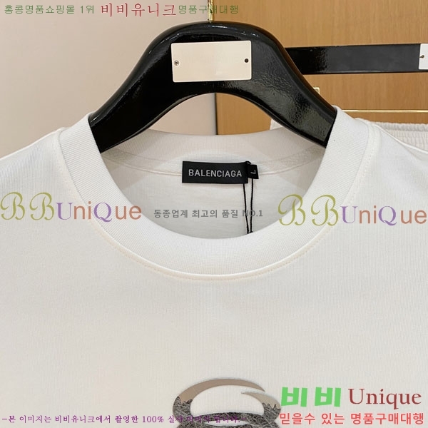 ���� �߷��þư� ��Ʈ BA15641-1
