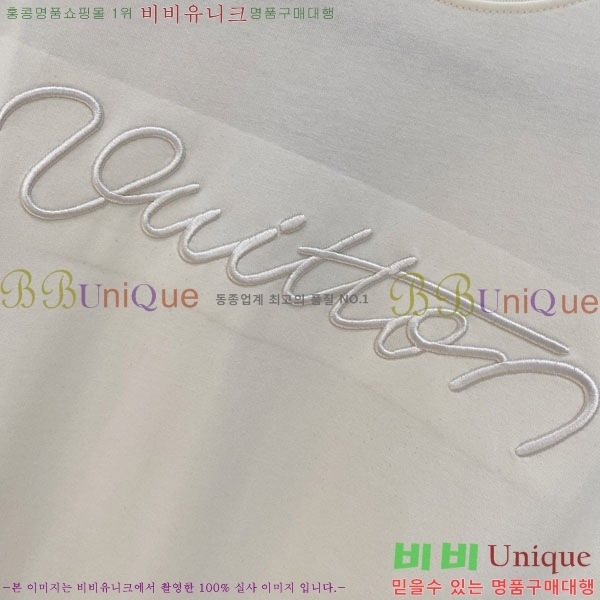 ���� ���̺��� ���� Ƽ���� LV6217553-2