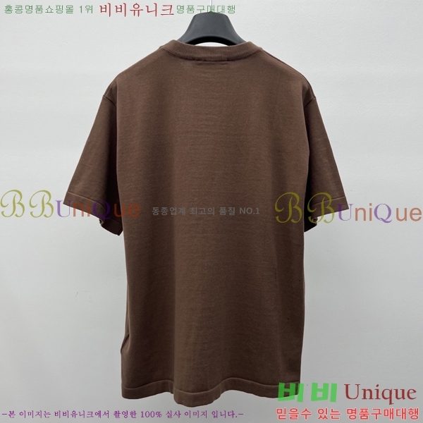 ���� ���̺��� ���� Ƽ���� LV230425-2