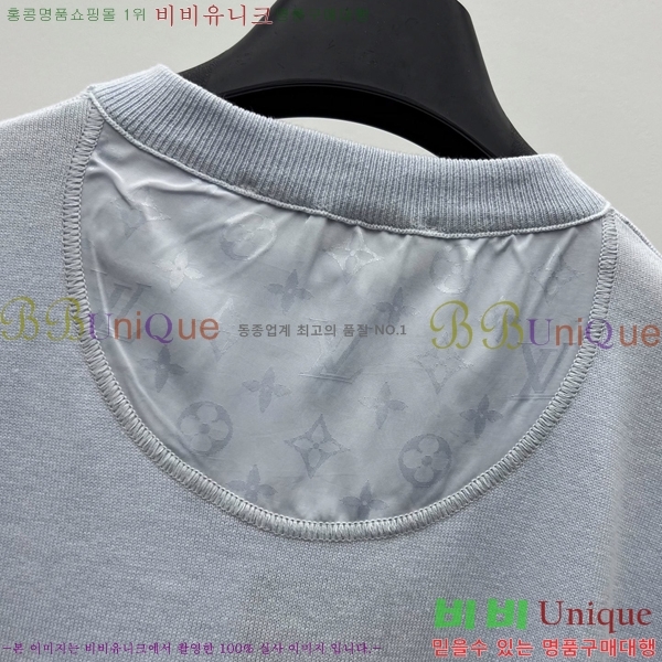 ���� ���̺��� ��Ʈ LV2343467-4
