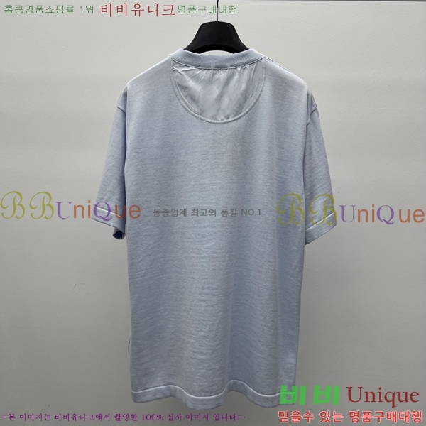 ���� ���̺��� ��Ʈ LV2343467-4