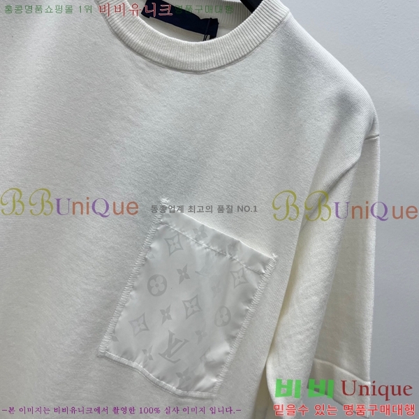 ���� ���̺��� ��Ʈ LV2343467-5