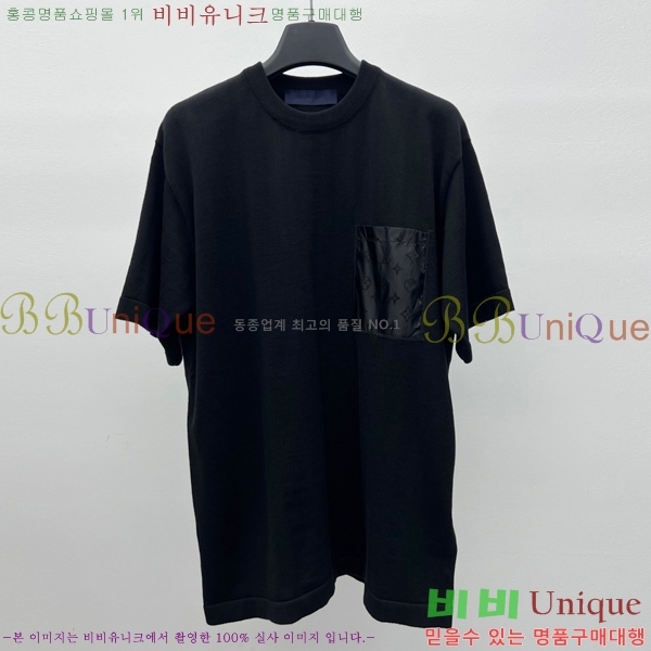 ���� ���̺��� ��Ʈ LV2343467-6