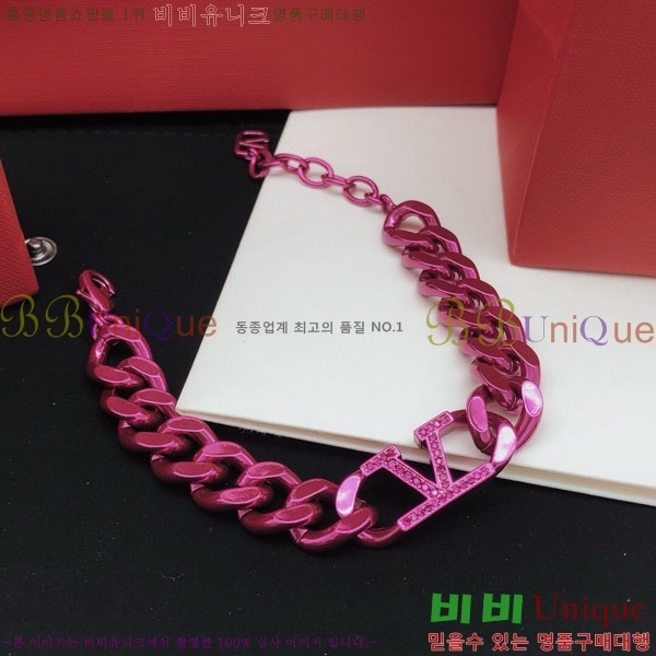 �߷�Ƽ�� ���� VT5011456-1
