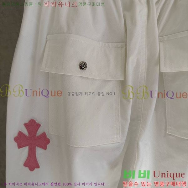 ���� ũ��*�� ���̵� ���� 21HC2643013-1
