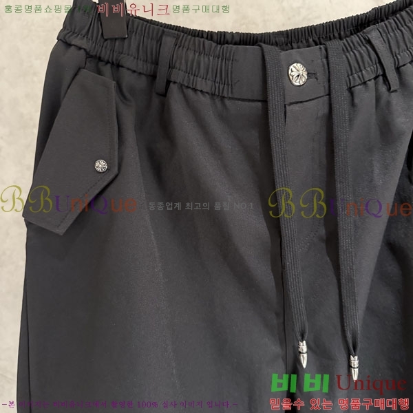 ���� ũ��*�� ���̵� ���� 21HC2643013-2