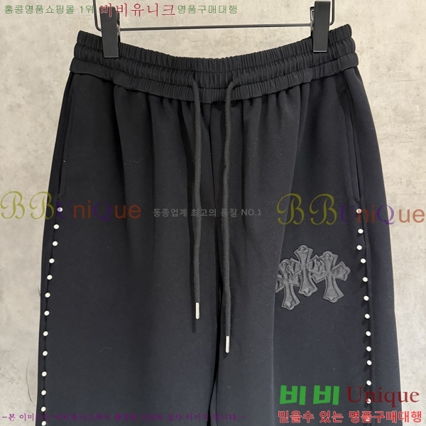 ���� ũ��*�� ���̵� ���� 21HC2643015-1