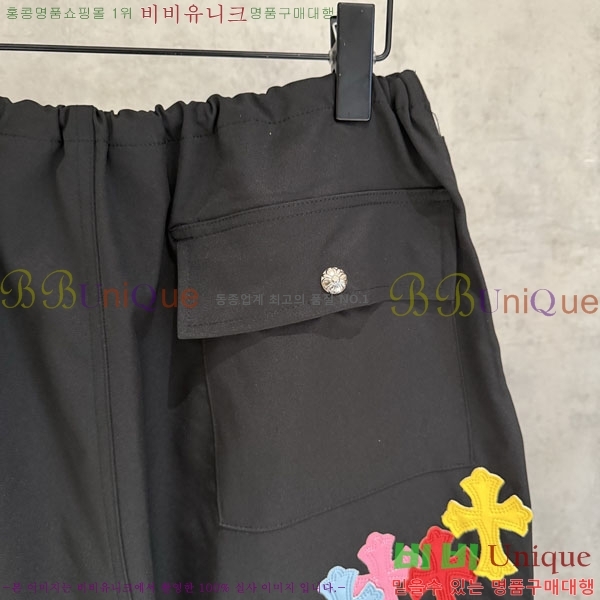 ���� ũ��*�� ���̵� ���� 21HC2643012-1