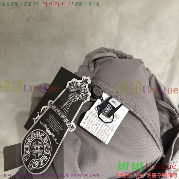 ���� ũ��*�� ���̵� ���� 21HC2643012-5