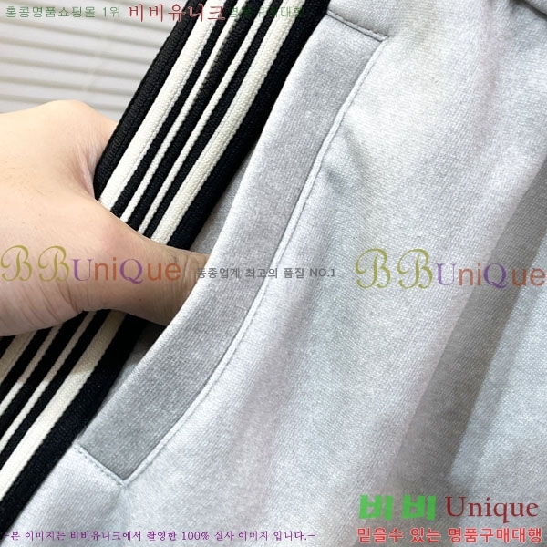 ���� ����� ���� PA168183