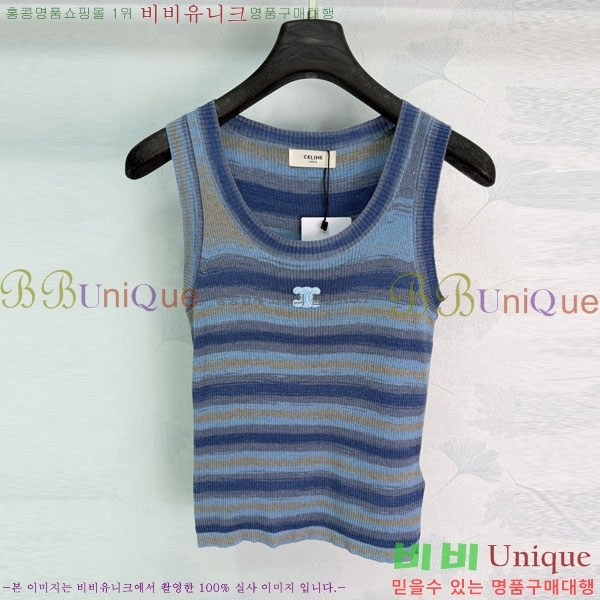 ���� ������ �μҸ�/���� CE245647-17