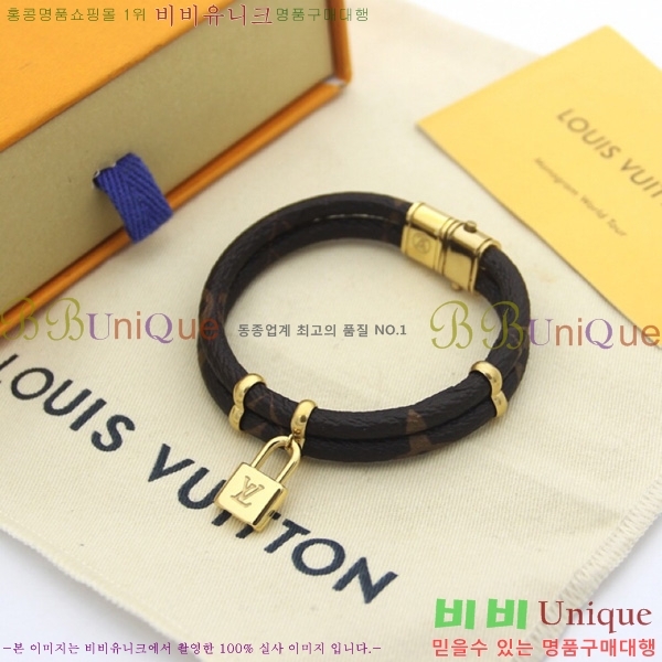 ���̺��� ���� LV234678-2