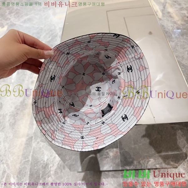 ��* ���� CH2520977-2