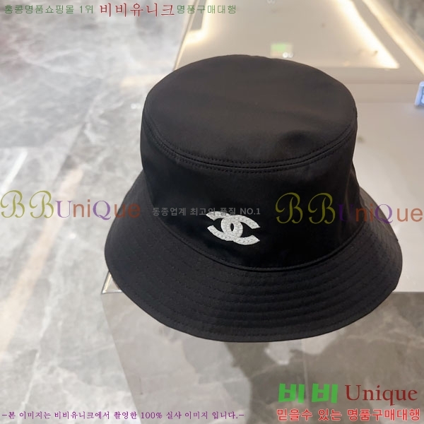 ��* ���� CH2520977-2