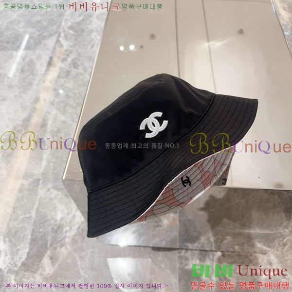 ��* ���� CH2520977-2