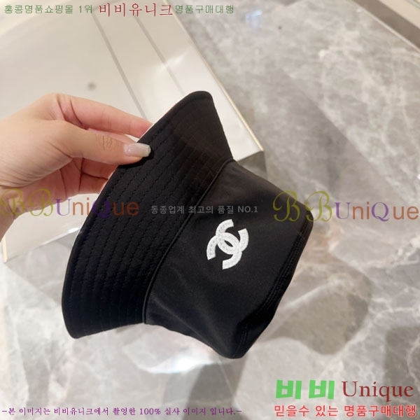 ��* ���� CH2520977-2