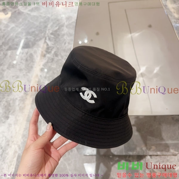 ��* ���� CH2520977-2