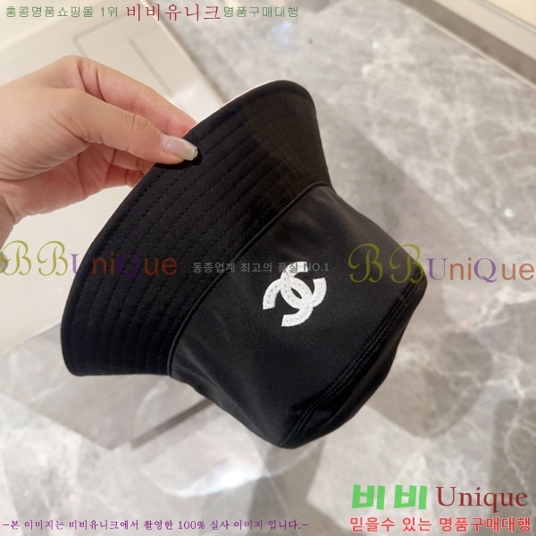 ��* ���� CH2520977-2