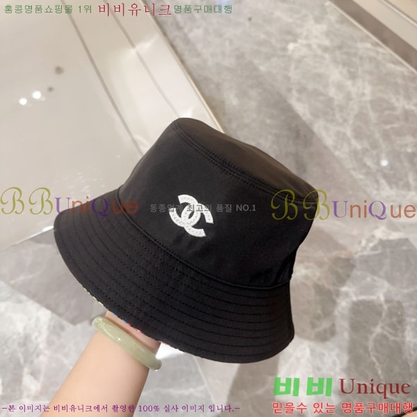 ��* ���� CH2520977-1