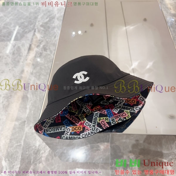 ��* ���� CH2520977-1