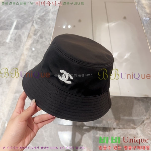 ��* ���� CH2520977-1