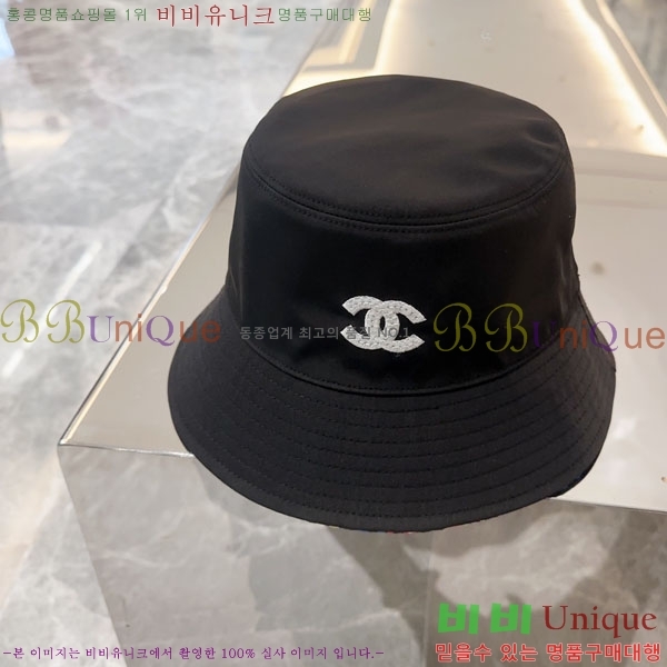 ��* ���� CH2520977-1