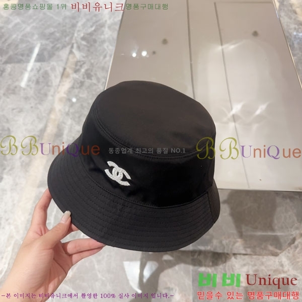 ��* ���� CH2520977-1
