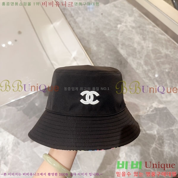 ��* ���� CH2520977-1