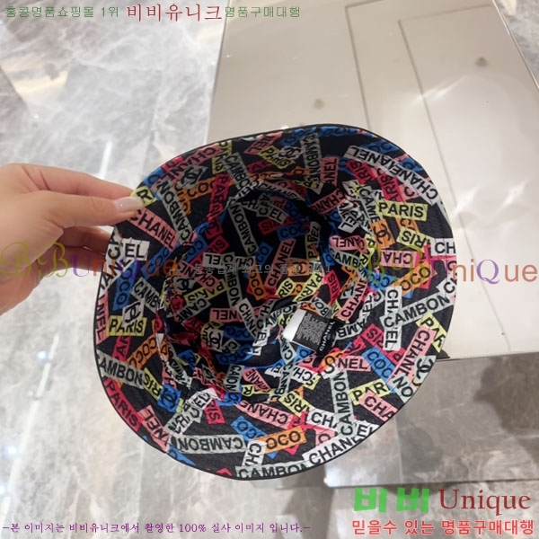 ��* ���� CH2520977-1