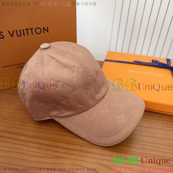 ���̺��� ���� LV50201-2