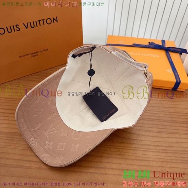 ���̺��� ���� LV50201-2