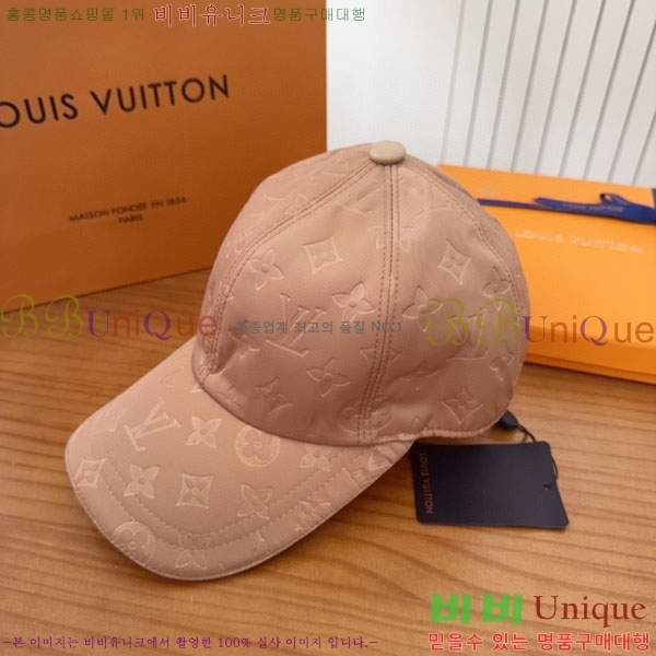 ���̺��� ���� LV50201-2