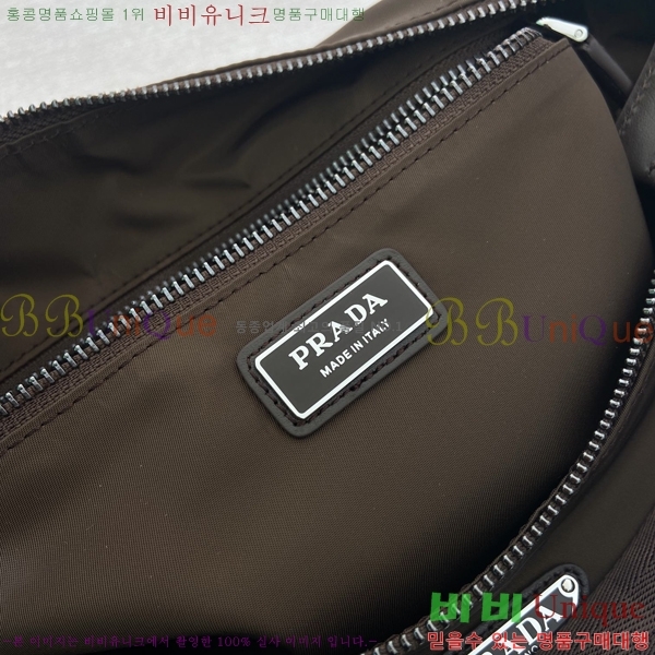 #����� �ͽ��÷η� ���̵� ���� �޽��� �� 2VH204-102