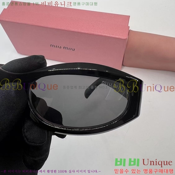 �̿�̿� ���۶� M86988-4