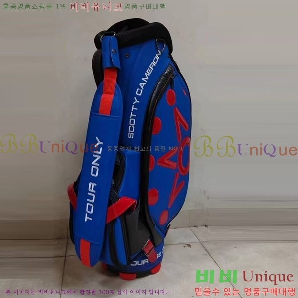 #��īƼī�޷� ������ ����� ĳ��� CS58794