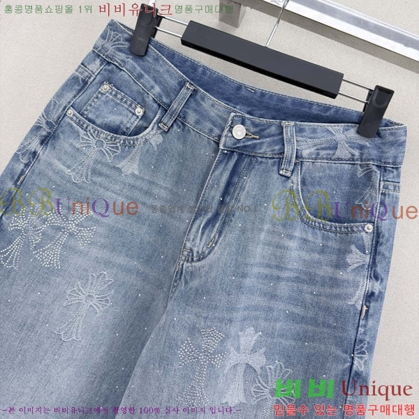 ���� ũ������ ���� ���� CHS34502-6