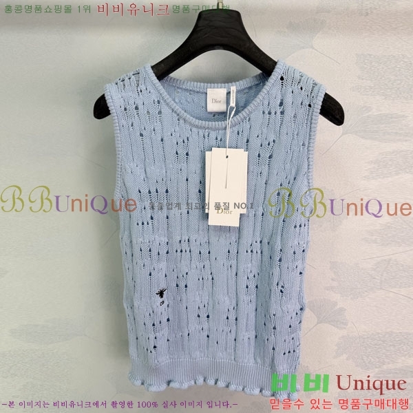 ���� ��� �μҸ�/���� DOR473420-8